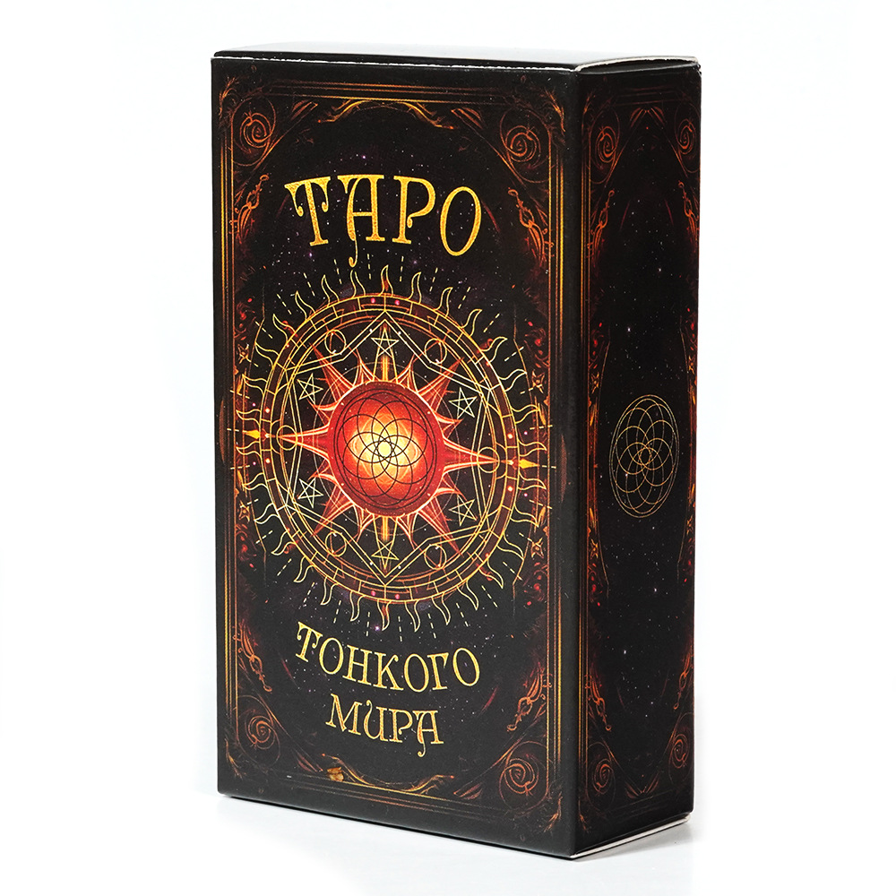 Board Game Instruction - TAPO Tarotkarten 78-Deck Party Spiele spielen