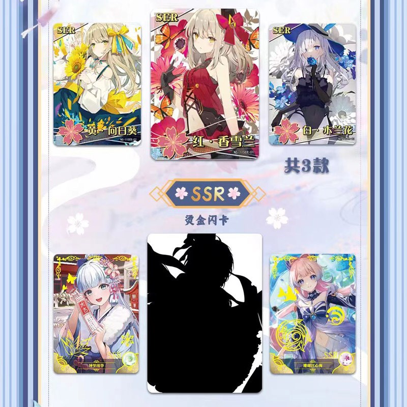 Goddess Story Collection Karte – Board Game Recommendation Bewertung und Preis