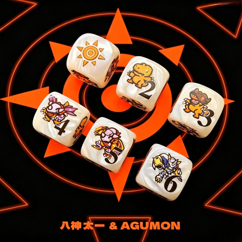 2er-Set Digimon DTCG Omnimon A – Board Game Verdant Bewertung und Preis