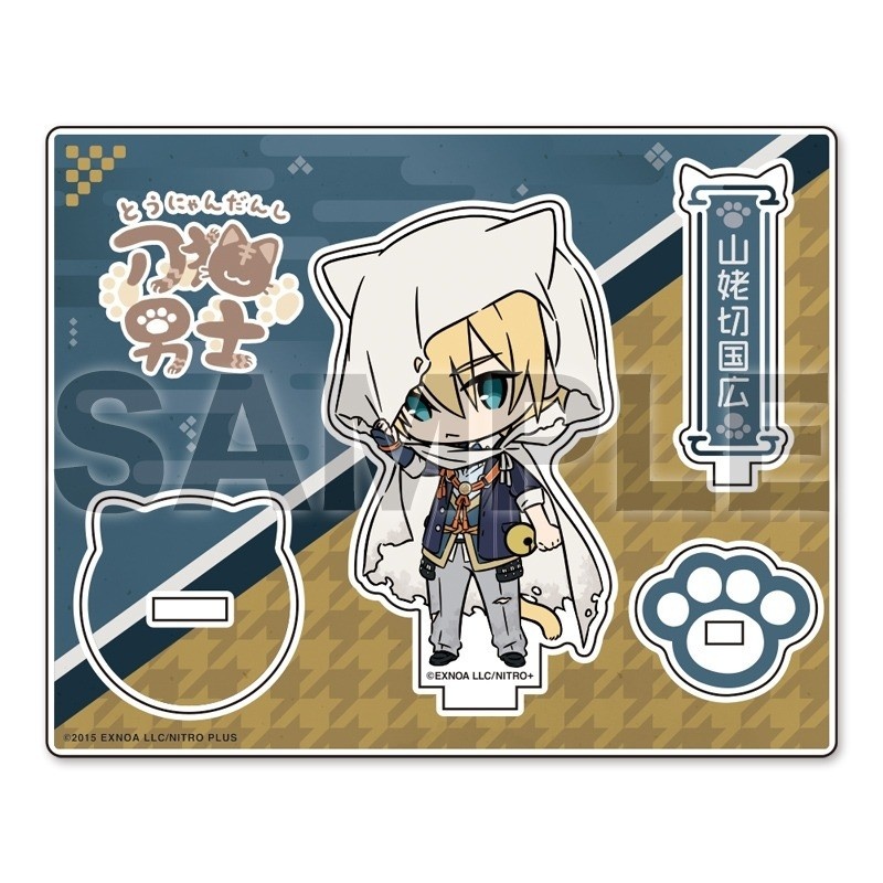 Game Touken Ranbu Online Anime – Board Game Online Free Bewertung und Preis