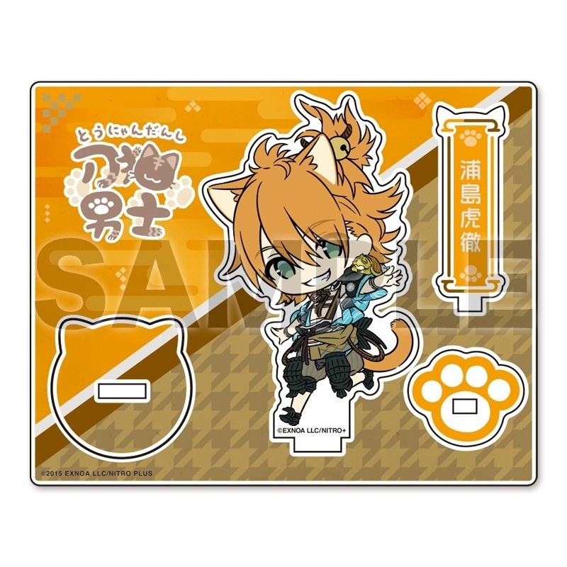 Game Touken Ranbu Online Anime – Board Game Online Free Bewertung und Preis