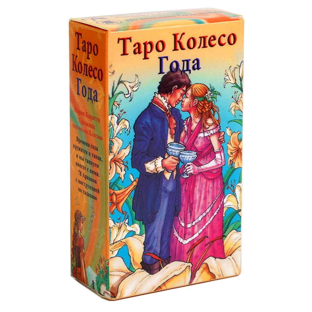 Tarotkarten TAPO Deck Russisch – Board Game Instruction Bewertung und Preis