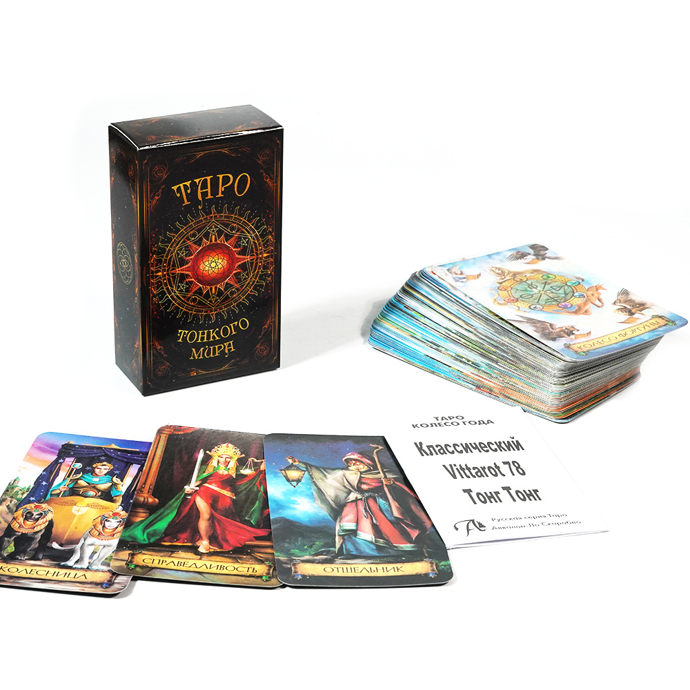 TAPO Tarotkarten 78-Deck Party – Board Game Instruction Bewertung und Preis