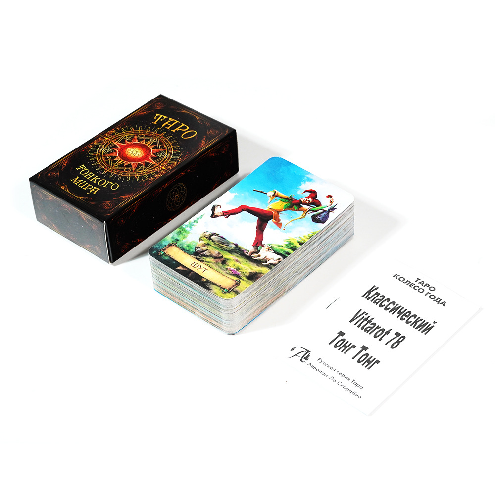 TAPO Tarotkarten 78-Deck Party – Board Game Instruction Bewertung und Preis