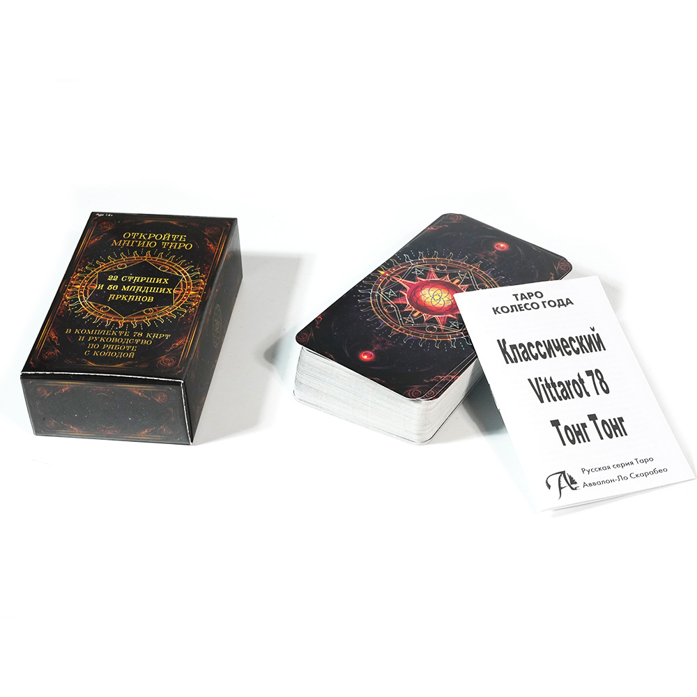 TAPO Tarotkarten 78-Deck Party – Board Game Instruction Bewertung und Preis