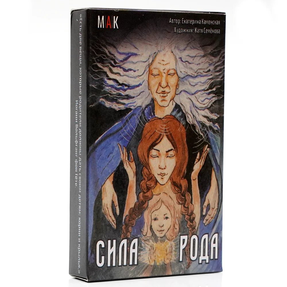 Chпa poдa Tapo Tarotkarten Rus – Board Game Instruction Bewertung und Preis