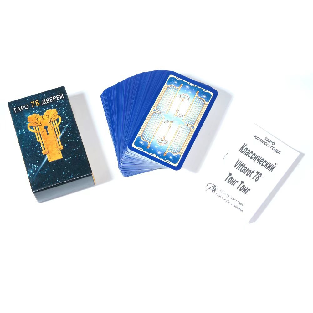 Tapo 78 дверen Tarot der 78 Tü – Board Game Instruction Bewertung und Preis