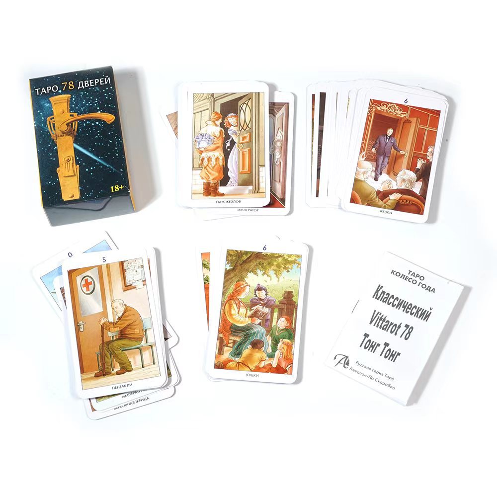 Tapo 78 дверen Tarot der 78 Tü – Board Game Instruction Bewertung und Preis