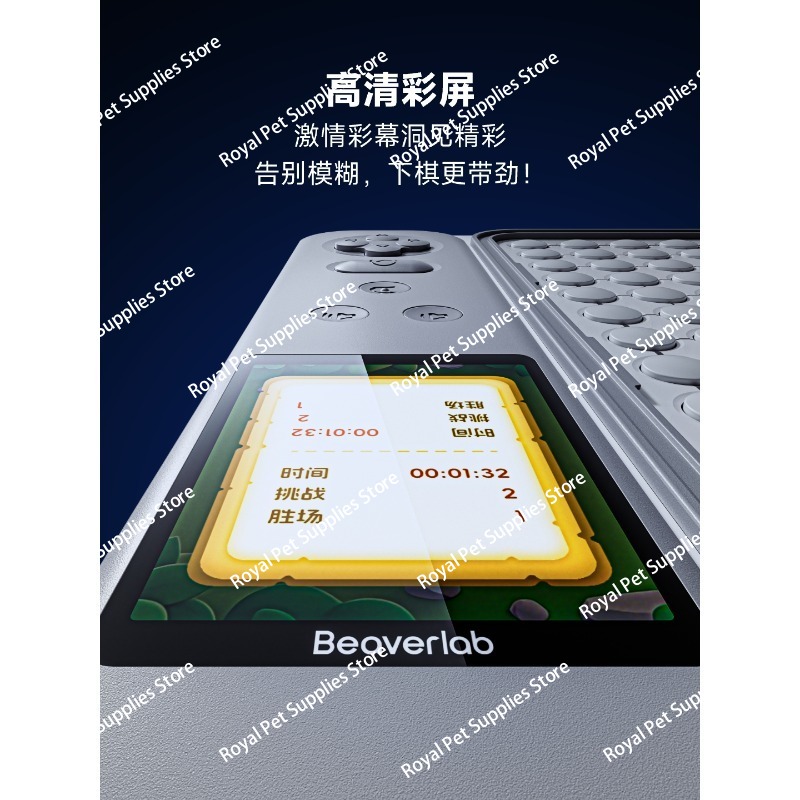 Intelligente elektronische Ai- – Board Game Zenith Bewertung und Preis